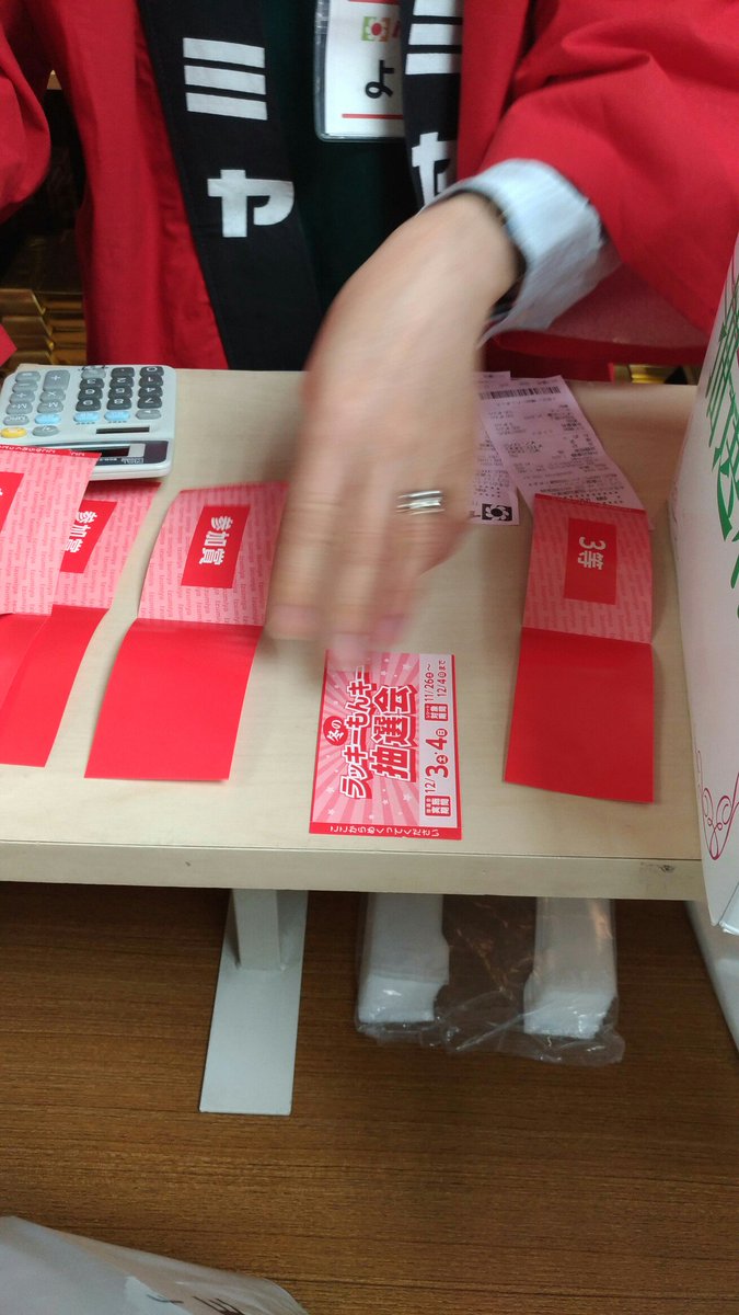 Blue__Turquoise's tweet photo. うにゃーー！、 https://t.co/AWzXyL0fKe