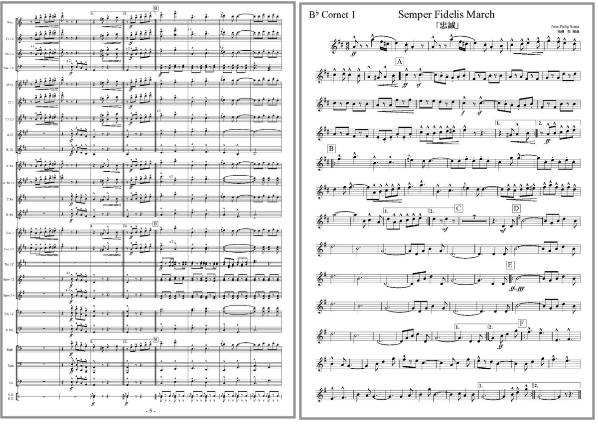 "楽譜をご注文頂きました。"
&lt;吹奏楽譜&gt;
マーチ王スーザの名曲「忠誠」
John Philip Sousa "Semper Fidelis"
スコア+パート譜のセットで2,400円(送料込・税込)
store.shopping.yahoo.co.jp/musicstore-hak…