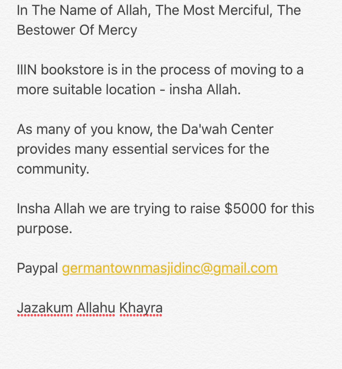 📌Help @iiinaudio relocate. We need to raise $5000 for this purpose PayPal germantownmasjidinc@gmail.com