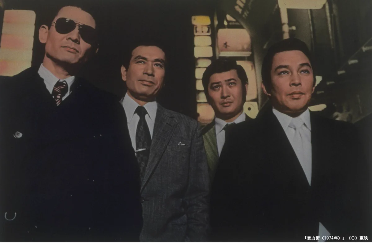 日本映画専門チャンネル on X: 