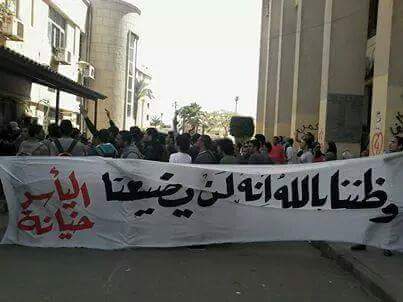 hakima_tb's tweet photo. ما ضاع حق وراءه مطالب 
#طلبة_الصيدلة_يستغيثون https://t.co/N4afrEvl6A