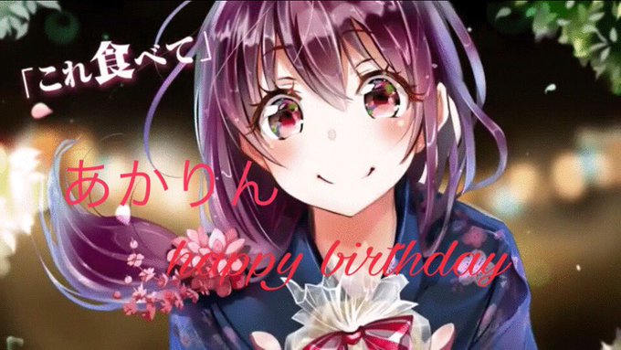 早坂あかりが好きな人rtのtwitterイラスト検索結果 早坂あかりが好きな人rtのtwitterイラスト検索結果