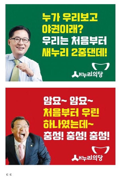 sunkawaka's tweet photo. @cheolsoo0919 https://t.co/v96kxIjwBC