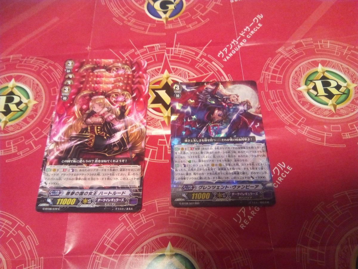 乃亜 Iezxld9c6mu59uf Twitter 乃亜 Iezxld9c6mu59uf Twitter
