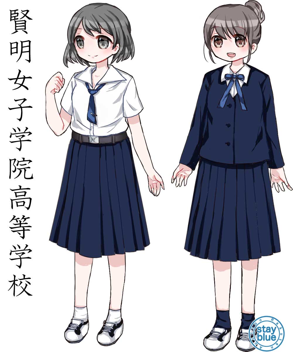 ハイスクールノオト 公式 カトリック系の女子校の賢明女子学院さん 中学３年の体育では少林寺拳法をされるんだとか 部活の少林寺拳法部さんもとても強いんです 普通に話してると可愛くて礼儀正しい女の子たちですが ホント すごい迫力でした