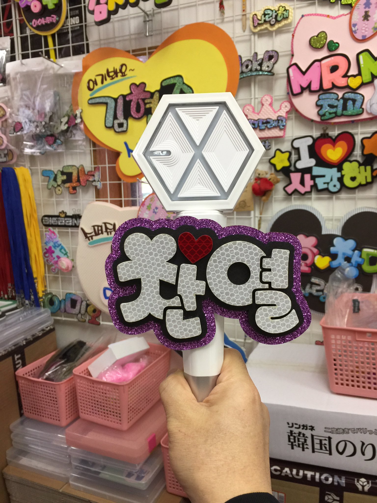 J-POP/K-POP応援うちわ専門店 on X: 
