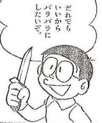 昨日のやりすぎコージーめちゃめちゃ怖かった((((;゜Д゜))))ガクガクブルブル 