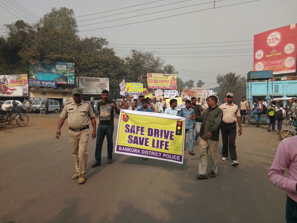 spbankura's tweet photo. #SafeDriveSaveLife awareness rally for driver and owner of commercial vehicles to educate reg road safety & MV Act #MejiaPS #ProjectJagaran. https://t.co/VmTYl8XmZ1
