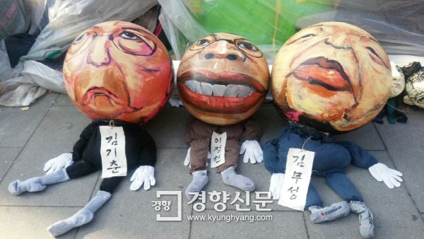 사람이먼저다...ㅇㅇ (@aprogaya) on Twitter photo 