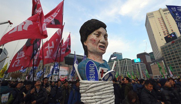 Южнокорейская оппозиция