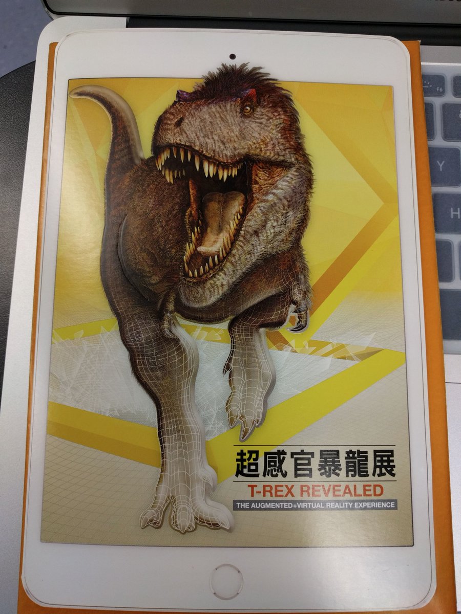 PalaeoPittman's tweet photo. #TRexRevealed AR + VR #HKScienceMuseum exhibition now open! Great opening w/ Mr SW Chan #LCSD, Miss C Yim #FoxNetworksGroup & Ms K Sit #HKSM https://t.co/T0qFFllkVA