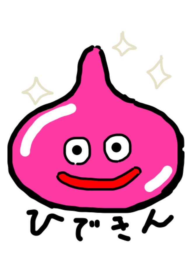 プレミアムスライム プレミアムスライム