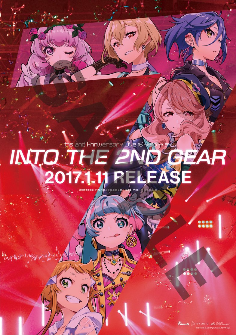 タワーレコード アニメ 1 11発売 Tokyo 7th シスターズ 2nd Live Blu Ray T7s 2nd Anniversary Live 16 30 34 Into The 2nd Gear のオリ特 B2ポスター絵柄公開 ご予約承り中です ナナシス T Co Ympvgznlsn