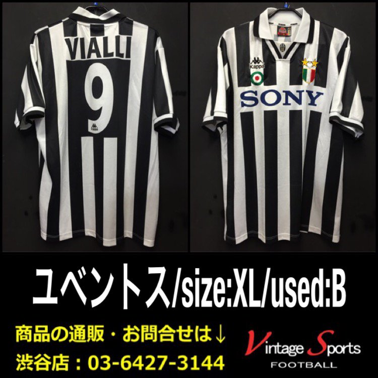 Uzivatel Vintage Sports Na Twitteru 商品情報 渋谷店 03 6427 3144 95 96 ユベントス H 10 999 ゴールマシン ジャンルカ ヴィアリ氏ユーヴェでのラストモデル この頃はスキンヘッドでしたか 昇華プリントの復刻版です Juventus Seriea