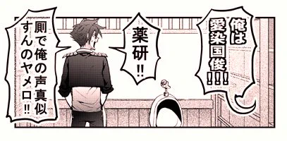 何事もなければ明日の新刊は無事頒布出来そうです(≡^∇^≡)
御品書は夜になるかもしれませんが後でUPします! 