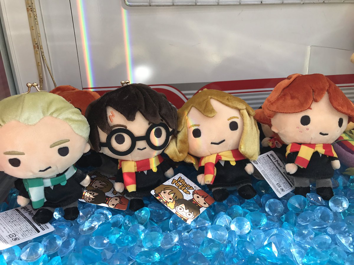 ハリーポッターのぬいぐるみ入荷しました！ハリーポッター