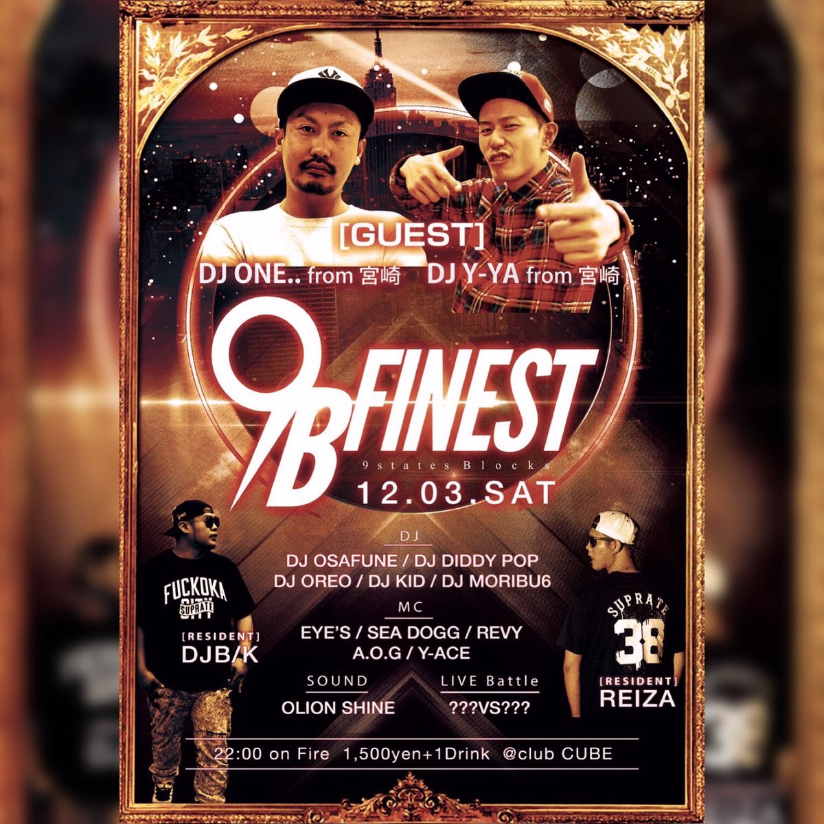 dj_kld_n9s's tweet photo. いよいよ #9B_FINEST 本日です💥💥

平日頑張った分週末は遊び散らかしましょう😆🙌

#CulbCube でお待ちしております🙏 https://t.co/GOOJVxvP6N