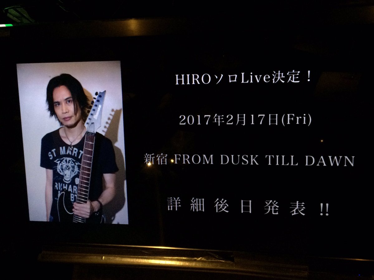 HIRO SOLO LIVE - posfie
