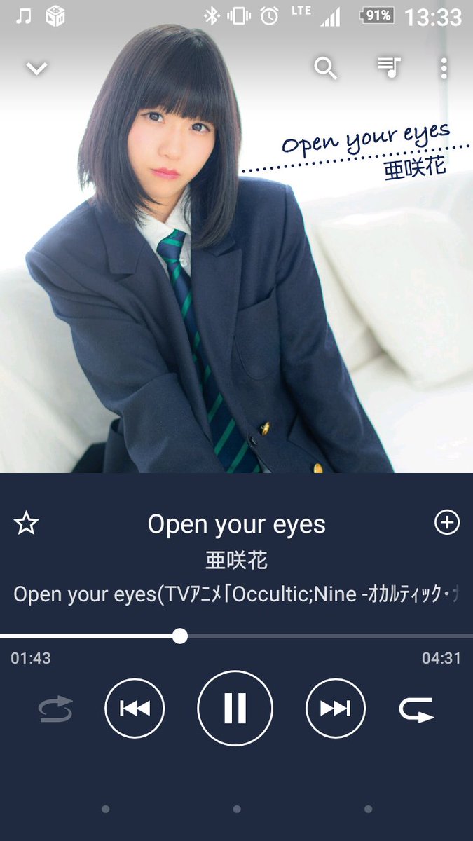 yourj_yourj's tweet photo. 注目してます！まだ17歳なのですね。見た目新人声優さん？アイドル？かと思いましたが、がっつりボーカリストです。歌唱力凄い！ #oc9 #亜咲花 
https://t.co/bYHJ1C0khd https://t.co/aITkGXekKz