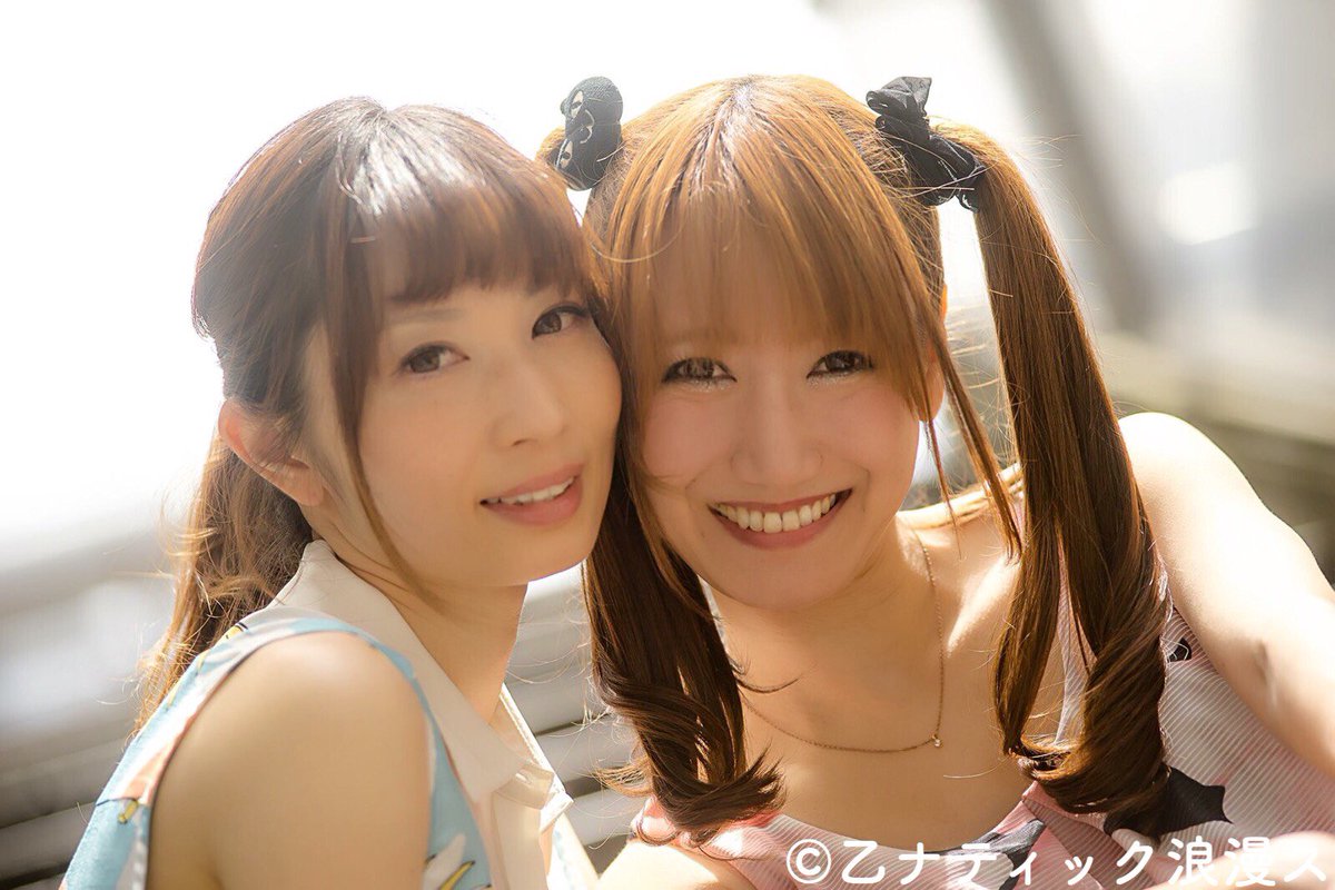 アイドル最前戦 公式 Di Twitter アラフォーアイドル 熟女アイドル などというカテゴリですが その中でも より高いダンスパフォーマンススタイルを目指し 熟女の中では気持ち若手のメンバーにて結成されたデュオですが そうは言ってもあいちゃん6歳さん アイドル最前戦 公式 Di Twitter アラフォーアイドル 熟女アイドル などというカテゴリですが その中でも より高いダンスパフォーマンススタイルを目指し 熟女の中では気持ち若手のメンバーにて結成されたデュオですが そうは言ってもあいちゃん6歳さん