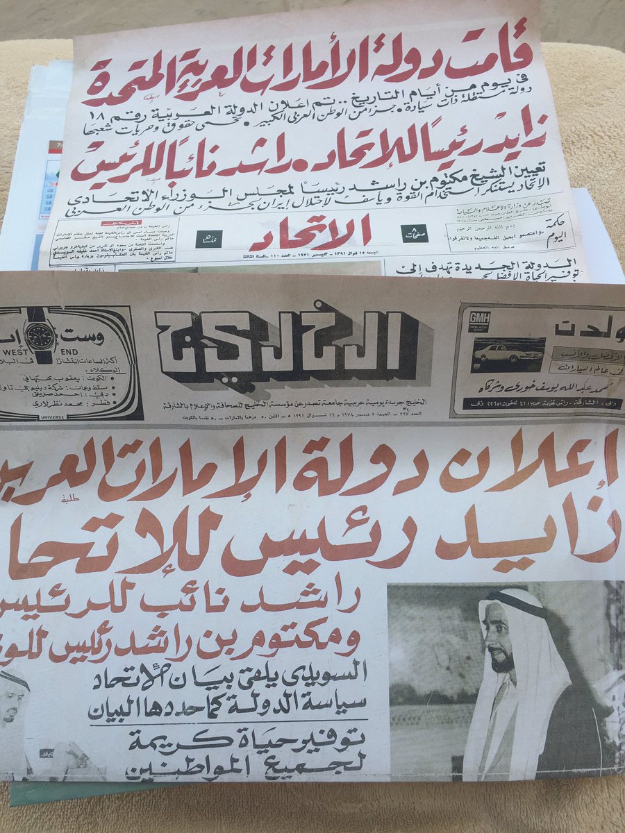 ����� ����� ���� ����� ������