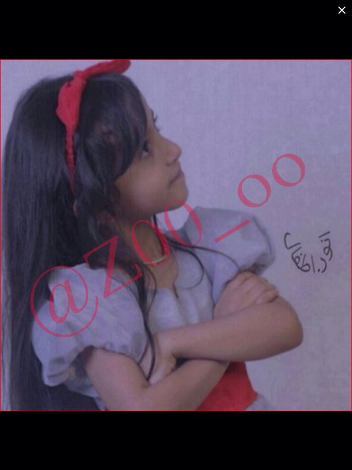 وأفكر فيكي 
#وسامي 
#عسل 
#نوتيلا 
#كيكه 
#شوجي عقيل