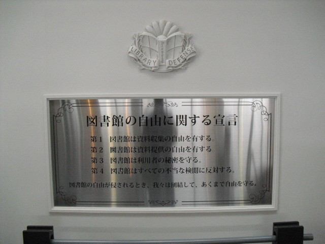CVRbUK6cZbhio3m's tweet photo. #V6 
#図書館戦争 
#紅白歌合戦みるひと 
#堂上教官 
#笠原郁 
#好きな人RT https://t.co/p6bOumJLKi