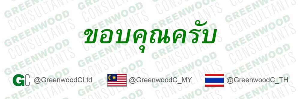 GreenwoodC_TH's tweet photo. @SmartRailWorld Thank you for the RTs + Likes this week. #SmartRailAsia https://t.co/5FDTzYGUAC