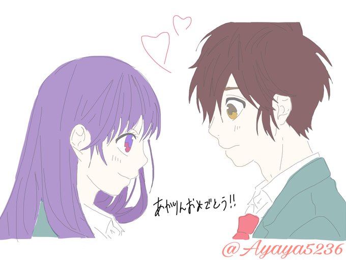 早坂あかりの誕生祭16のtwitterイラスト検索結果 古い順 早坂あかりの誕生祭16のtwitterイラスト検索結果 古い順