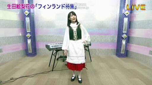 saka_46_'s tweet photo. あ らっつぁっつぁ
や りびだびりん
らば りったん りんだん
れんらんどぅ まば
りっばっばー ばりっばり
ばりり りびりび りすてん
れんだんどぅ
やば りんらん てんてだん
でんあろ わらば
るぶるぶるぶるぶ れいえぶ
#生田絵梨花
#ievan polkka https://t.co/nnPIi0jRW5