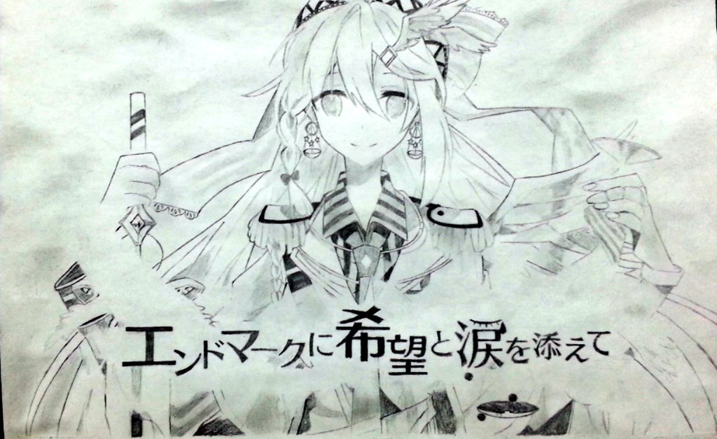 (3個)チュウニズム オンラインくじ アクキー エンドマークに希望と涙を添えて 3個)チュウニズム オンラインくじ アクキー エンドマークに希望