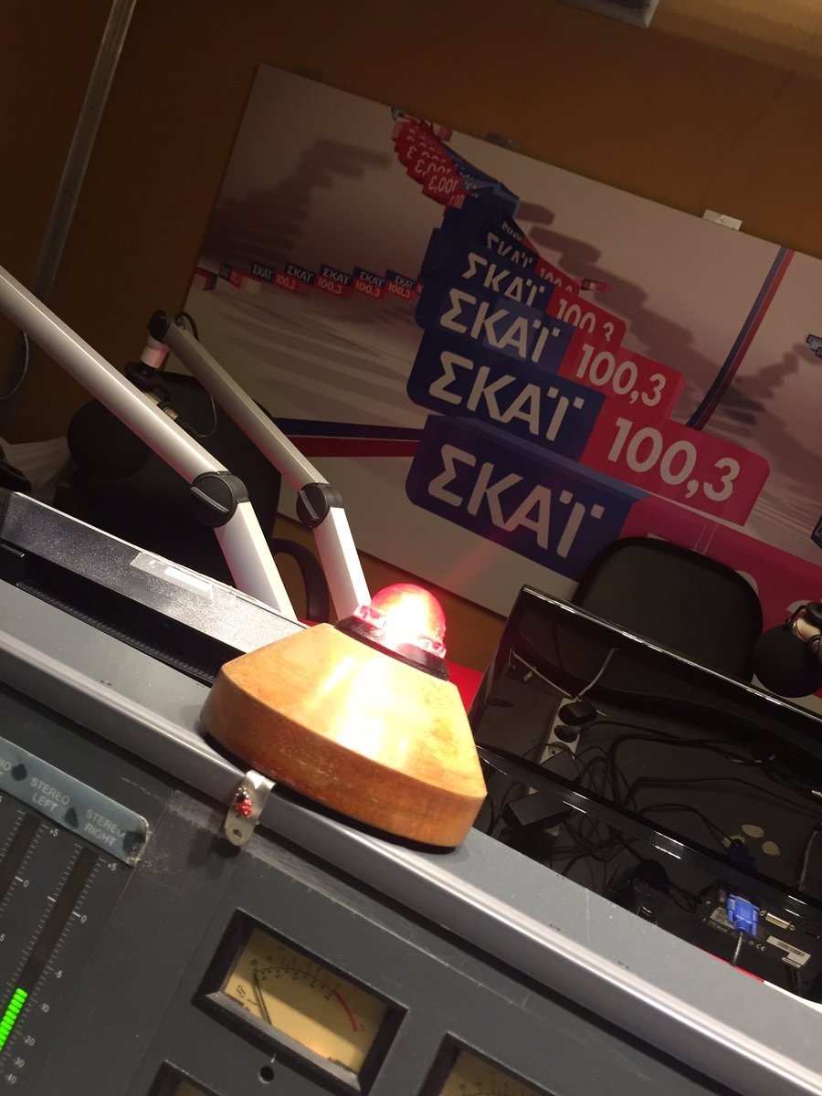Στα "κόκκινα" με <a href="/andritsos/">Nikos Andritsos</a> για τις επόμενες 2 ώρες στο <a href="/StomaTouNikou/">Στο Στόμα Του Νίκου</a> . Καλημέρα και καλό ΣΚ σε όλους <a href="/skaigr/">SKAI.gr</a> #skai #radiofono