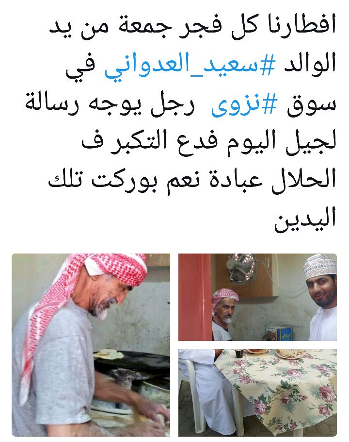GmailAlhadi's tweet photo. https://t.co/tkafZOYxdW