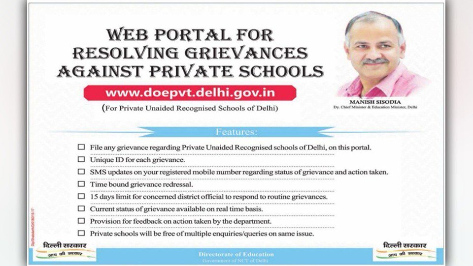 AAPDelhiEducation tweet media