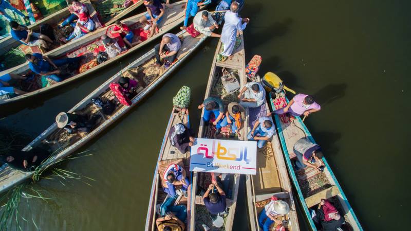BilWeekend's tweet photo. شنو رأيكم نهرب من ضجيج المدينة بسفرة الى عمق الحضارة في مدينة أور و روعة الاهوار؟ #Bilweekend https://t.co/PeGnlb9W3C