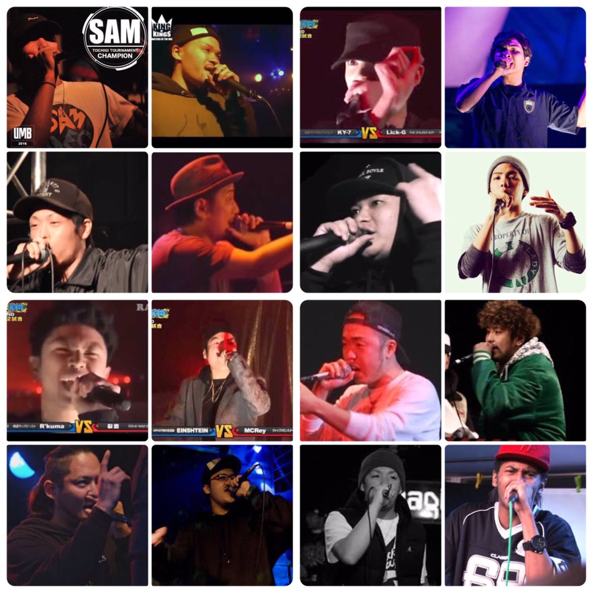 Mcバトルフレーズ Rap Hiphopdream Twitter