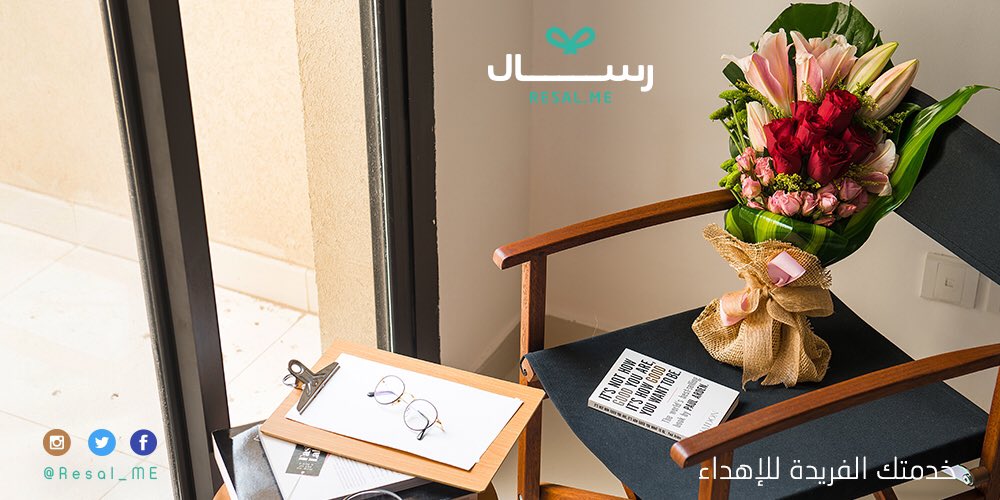 رسالة الهدية بقيمتها المعنوية للاطفال filetype pdf