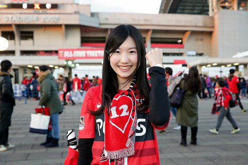 サッカーダイジェスト Cs決勝photo 浦和 鹿島の美女サポーターたち サッカーダイジェストweb T Co Qaabtw3orz 美女 サポーター 浦和レッズ 鹿島アントラーズ Jリーグ J1 チャンピオンシップ決勝 T Co Tcwi8j118w Twitter