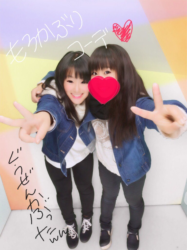 藤原くるみ Kurumi1127baske Twitter