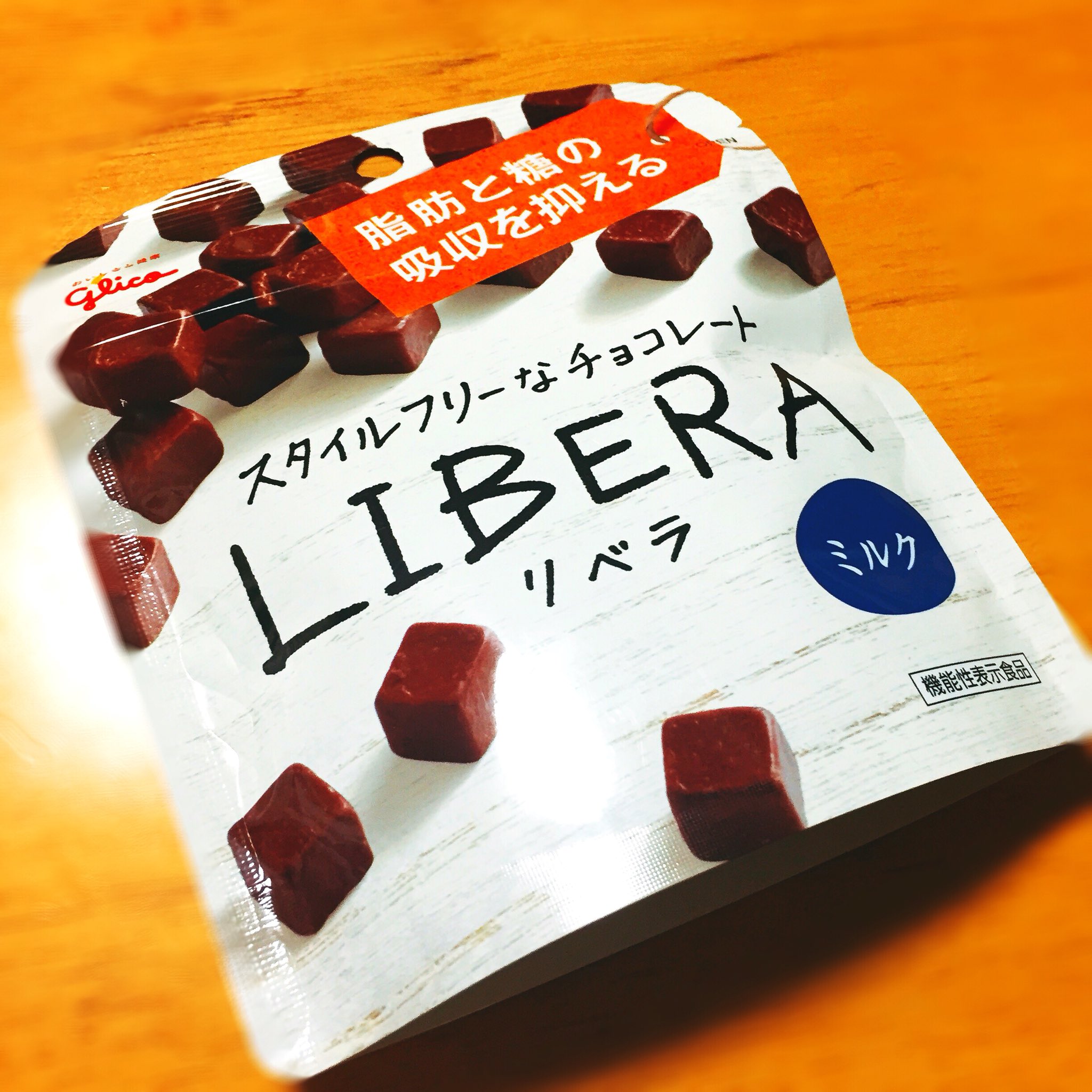 ボディメイク 趣味垢 Auf Twitter あ やばい 糖分足りない死ぬ って時は リベラです 普通のチョコ食べるよりはカロリー低い 完全にお菓子抜きはストレス溜まるって人は たまにはリベラ食べるのあり リベラ ダイエット T Co Dxoqiaygom Twitter