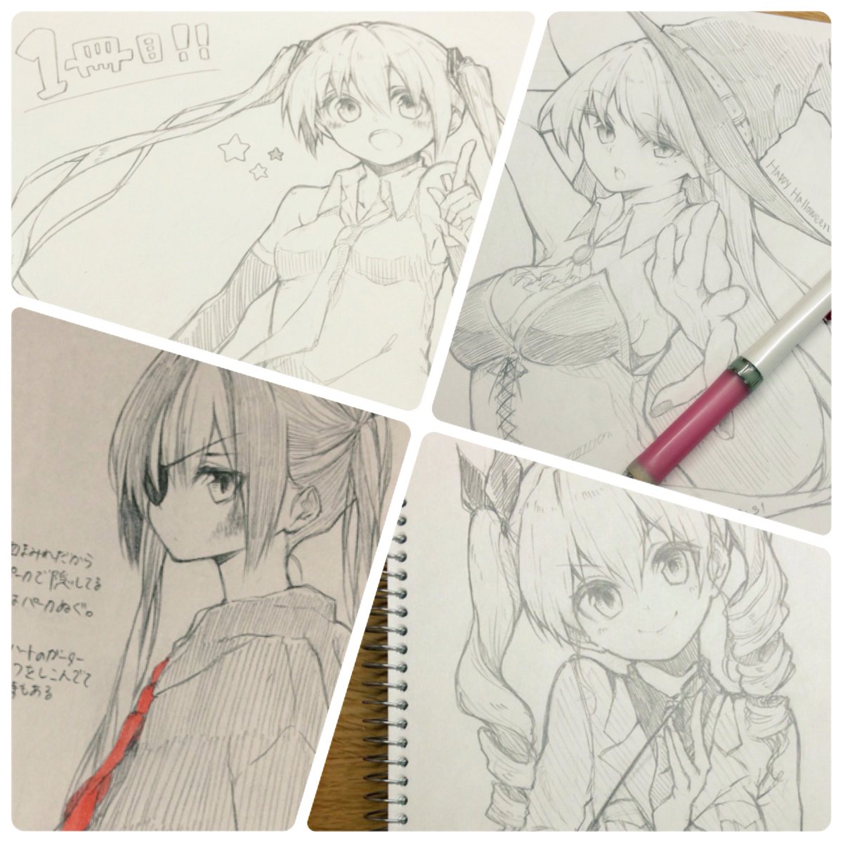 #絵描きさんと繋がりたい
#歌い手さんMIX師さん絵師さん動画師さんとPさん繋がりたい
なんでもありの雑多アカウントです!主に版権、創作も描きます!
RT中心にいいねも巡回します〜〜!