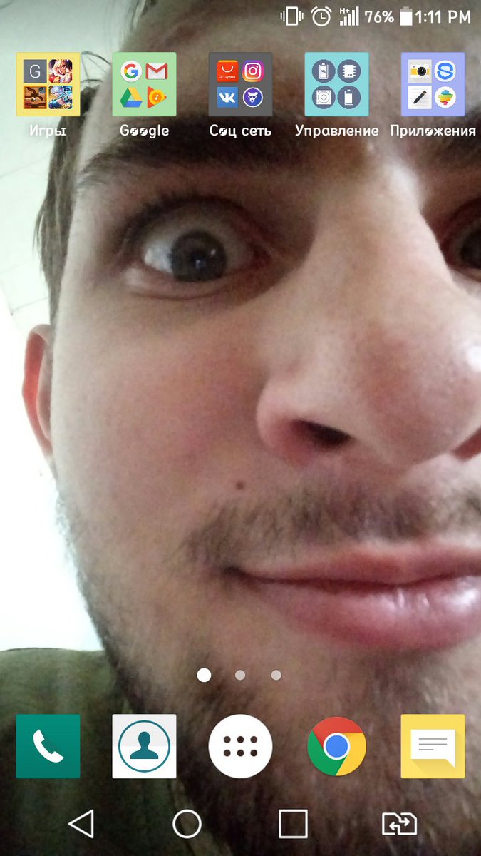 Fatynchik's tweet image. Когда обожаешь своего брата и поставил его на обои