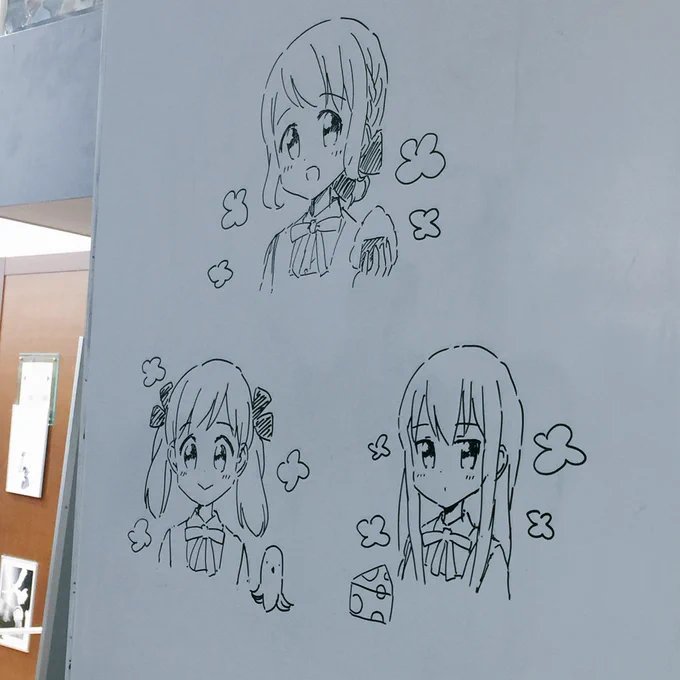 かわゆす 