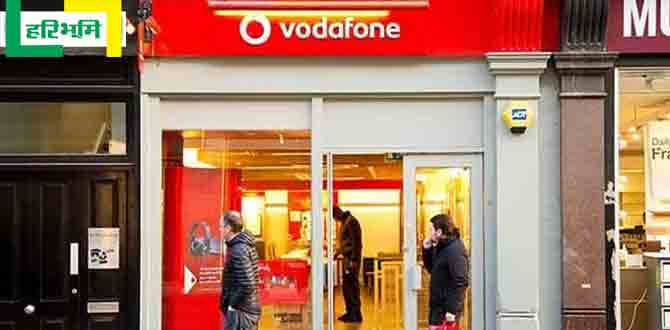 umagandhi851's tweet image. ग्राहक ऐसे पाएं वोडाफोन का 4G फ्री डेटा अपग्रेड ऑफर
haribhoomi.com/news/gadget/vo… #vodafone #upgradeOffer