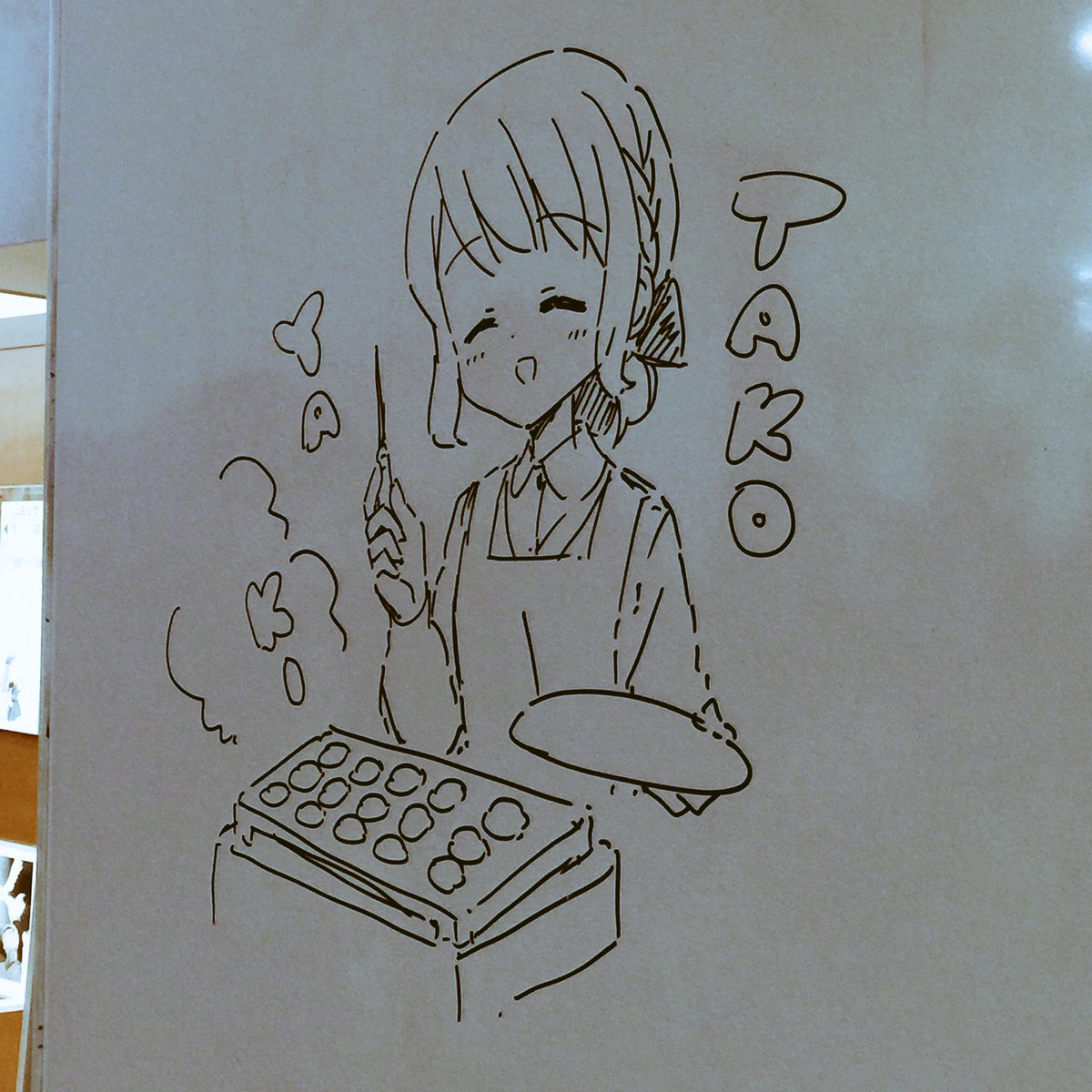 にこやかに刺すなぎささん。
ちなみに僕はもちろんイベント前にたこ焼きを食べてきました。 