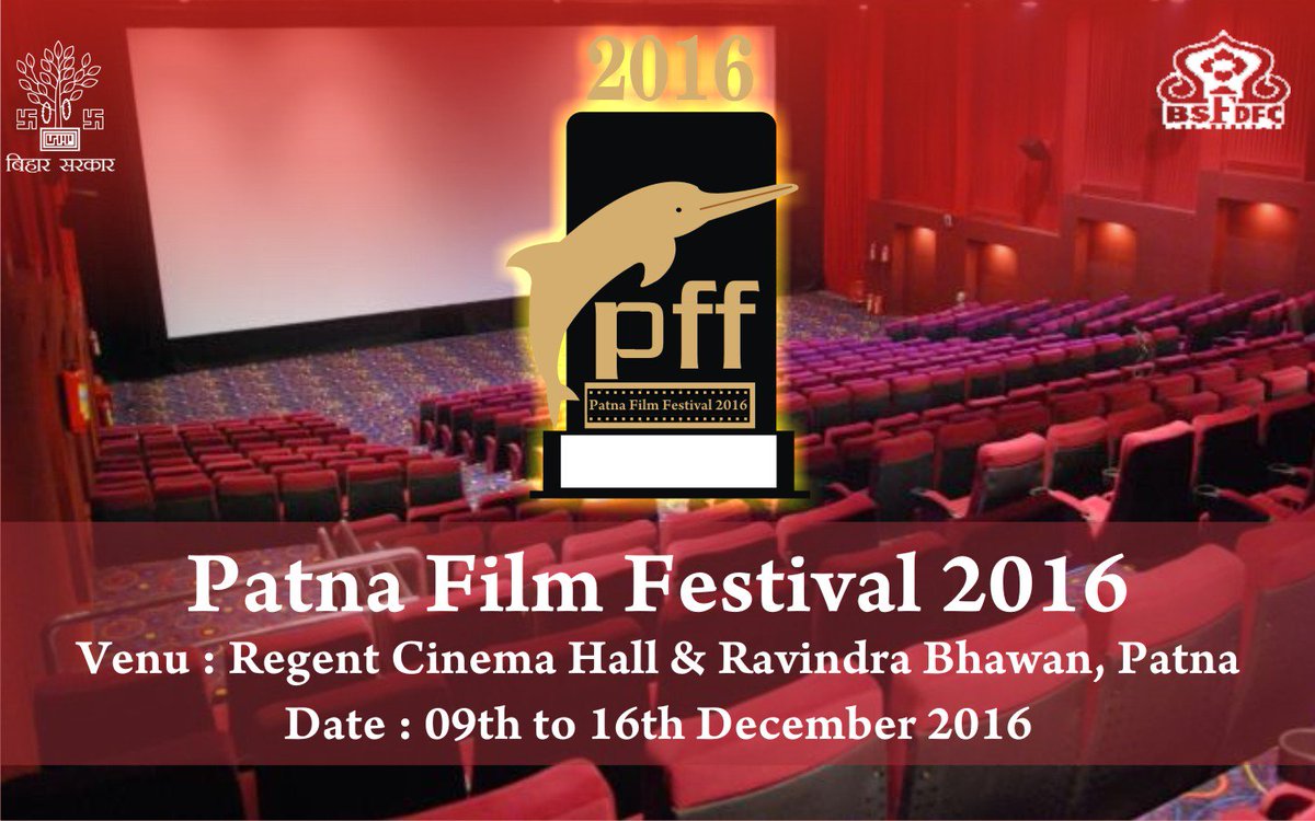 FilmFestivalPat's tweet photo. #PatnaFilmFestival2016 will witness the excitement of talent in Bihar and the talent representing #Bihar in  #FilmIndustry #BSFDFC https://t.co/zk5lLrIwdS