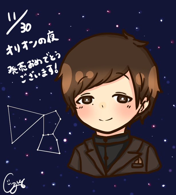 オリオンの夜のtwitterイラスト検索結果