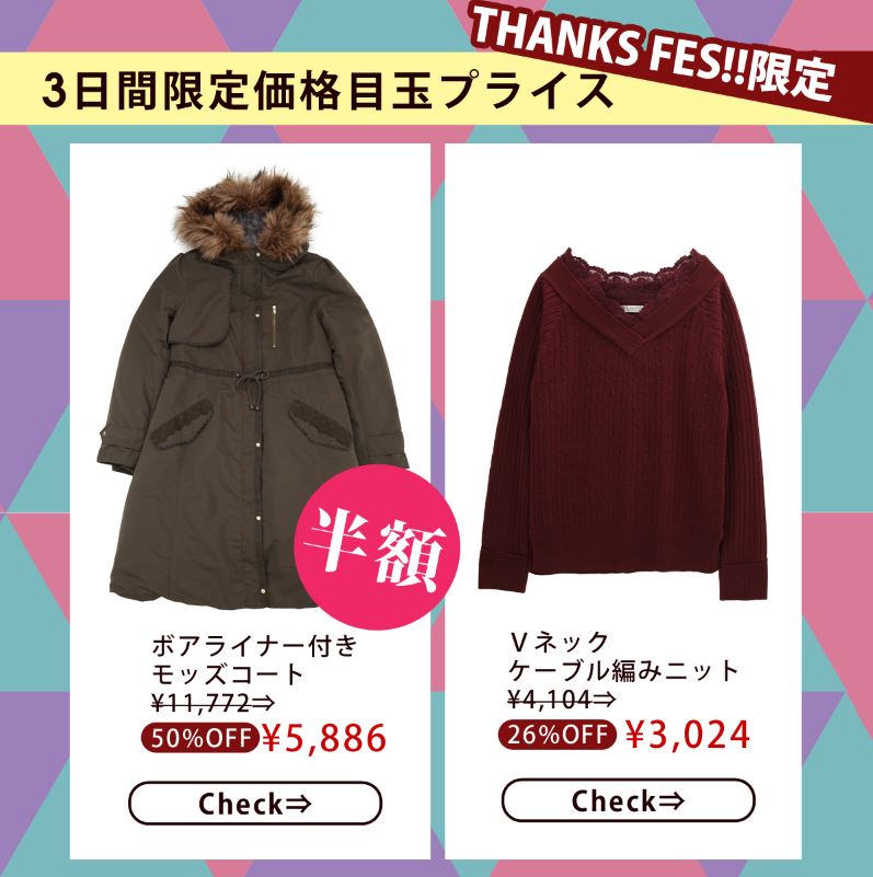 axes femme (axesfemme_tweet) Twitter