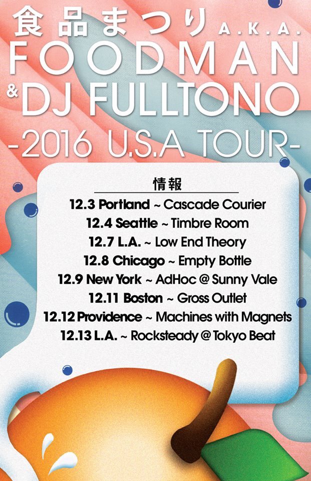 bootytune's tweet photo. Foodman & D.J.Fulltono US Tour
#Juke #Footwork #OrangeMilk #BootyTune https://t.co/VVJvX7sKoK