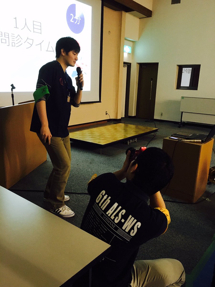 salsa_sums's tweet photo. いよいよ本日ラストのステーション、ACSです💓 https://t.co/SQ4tBb87e9